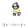 ヒッチコック