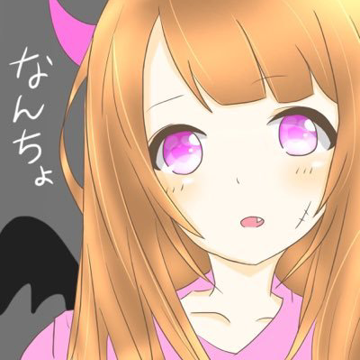 へたっぴです。