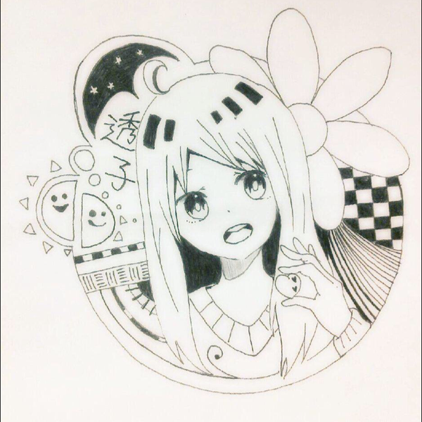透子