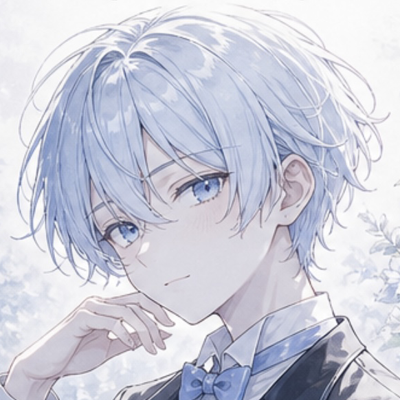 りせ
