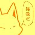 キルト