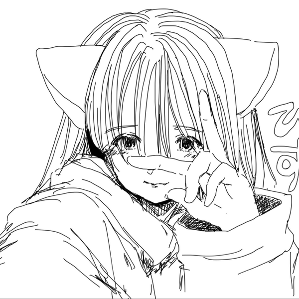 ゆー