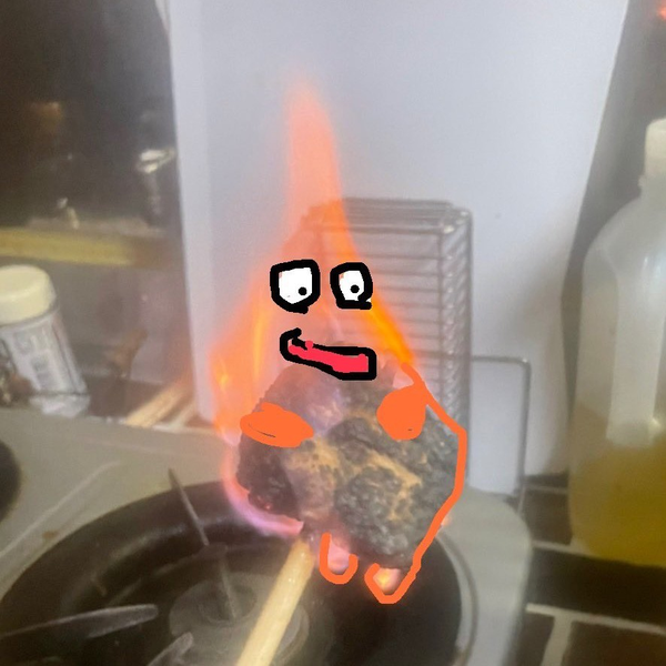ふじな