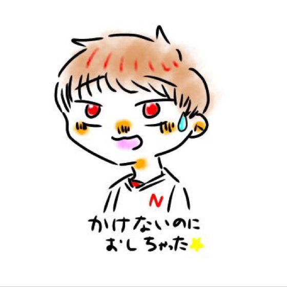 のんぱわ～