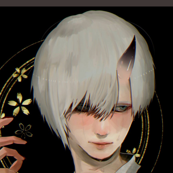 なご