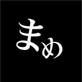 虎視眈々 rap mix