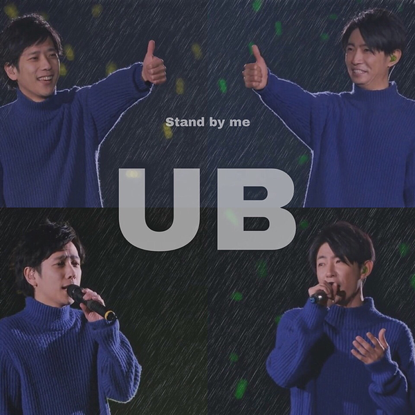 バズりNIGHT | 相葉雅紀・大野智・櫻井翔(嵐)