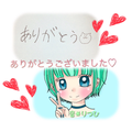 おねがいダーリン（ステラ様×りつひ）