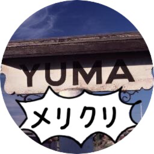 Yuma_1217