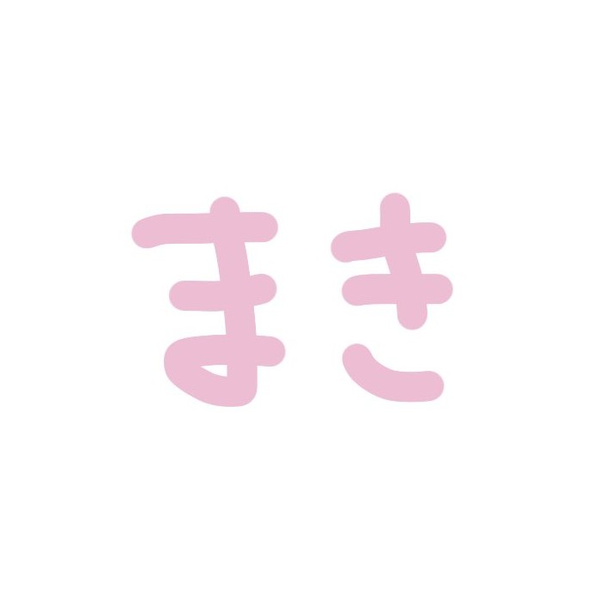 だしまき。