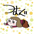 30問30答 自己紹介 声面接
