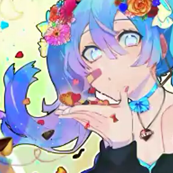 うおぬま