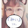 太陽がくれた季節