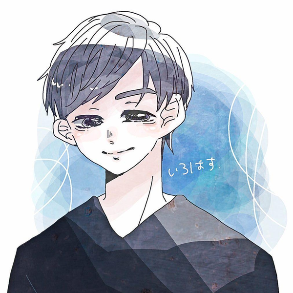 いろはす