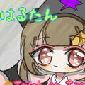 夏色