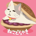 卒業写真