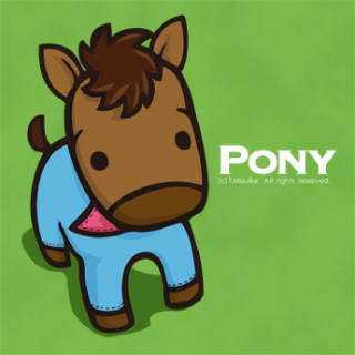 ポニー🐴💓