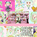 ロキ 【フリーコラボ用】