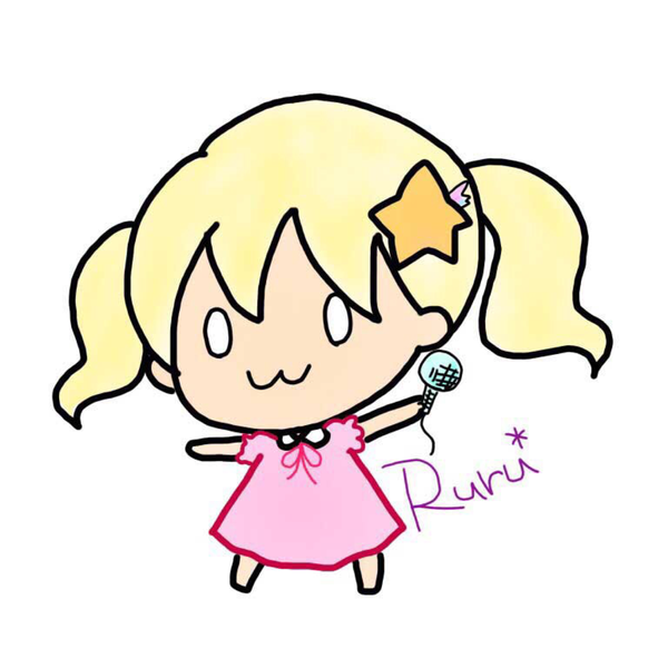 Ruru*｛お友達大好き！宣伝垢は立ち去れ