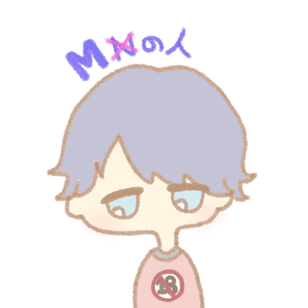 Nの人ⁿꐕ