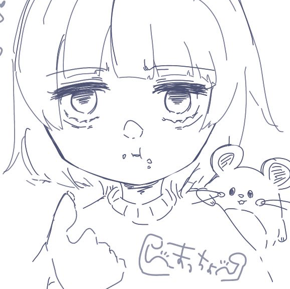 森村　いくお