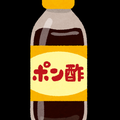【声劇台本】夜伽姫