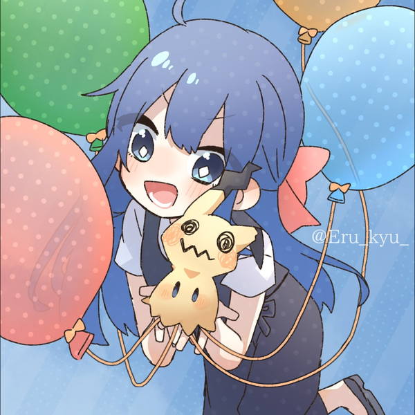 える