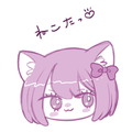 青空のラプソディ