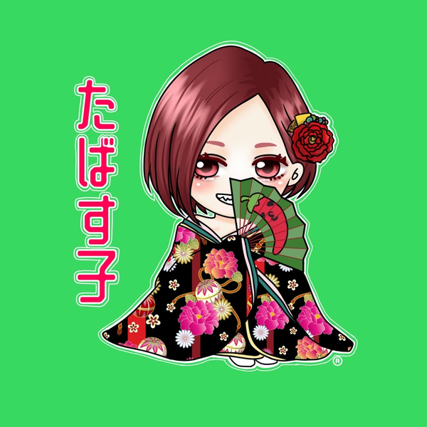 たばす子🌶