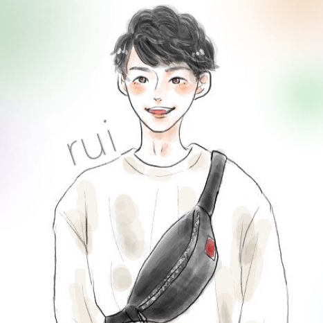 rui