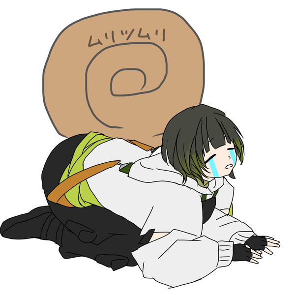 問遺_toi_( * . .)"フューエル 歌いました