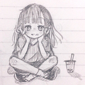 春愁