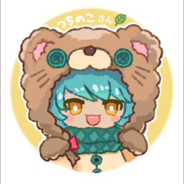 つちのこ