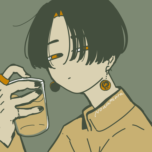 のわむら