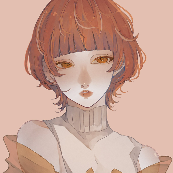 あげ