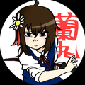 愛が灯る