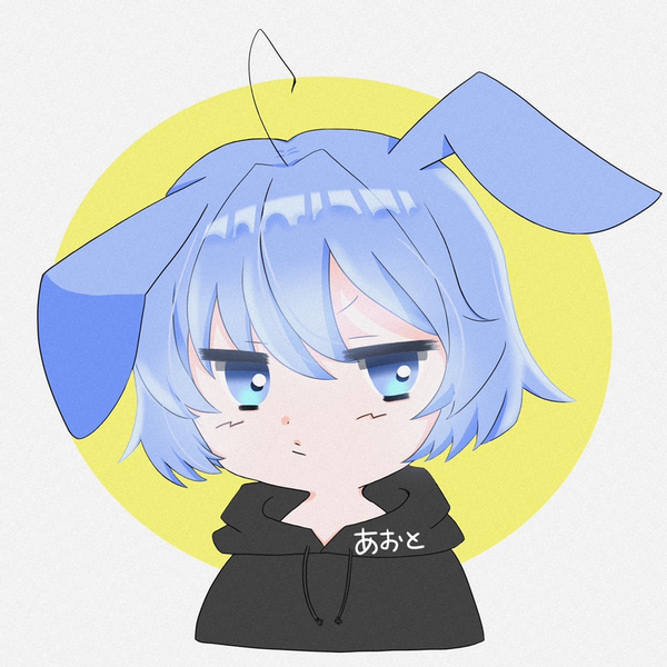 碧兎