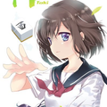 イケナイ太陽 コラボ用