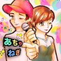 ごみばこのきもち