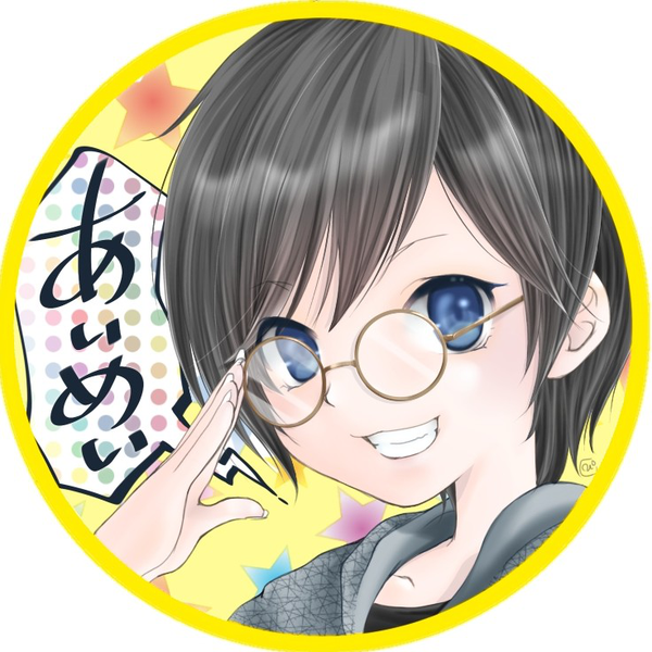 声劇とかやっちゃう方のあぃめぃさん。