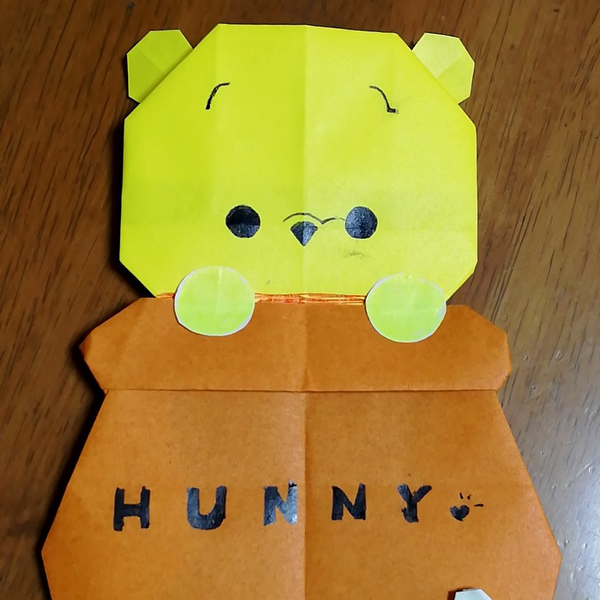 光輝/mitsuki