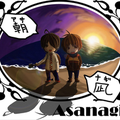 HANABI 【女性key】