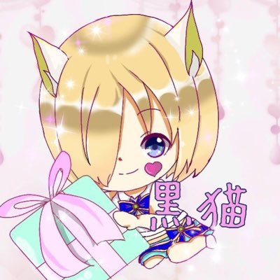 ＊黒猫🐾＊