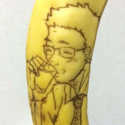 やっさん