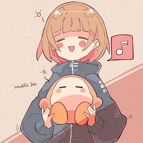 ネリーム