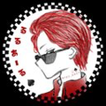 愛のかたまり 【ピカルド×あなた】