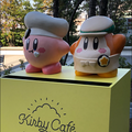 スノースマイル【コラボ用】