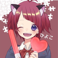 夢をかなえてドラえもん