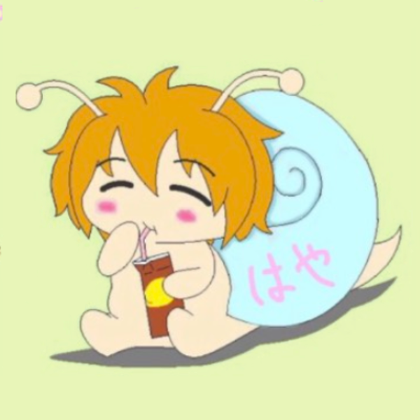 はやつむり🐌