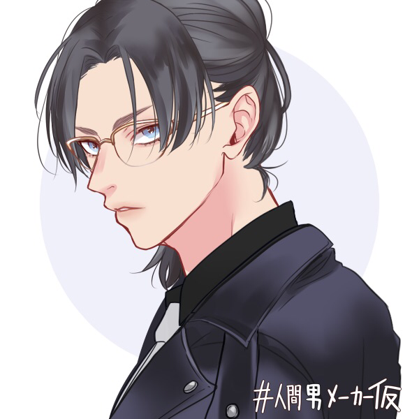 アユム